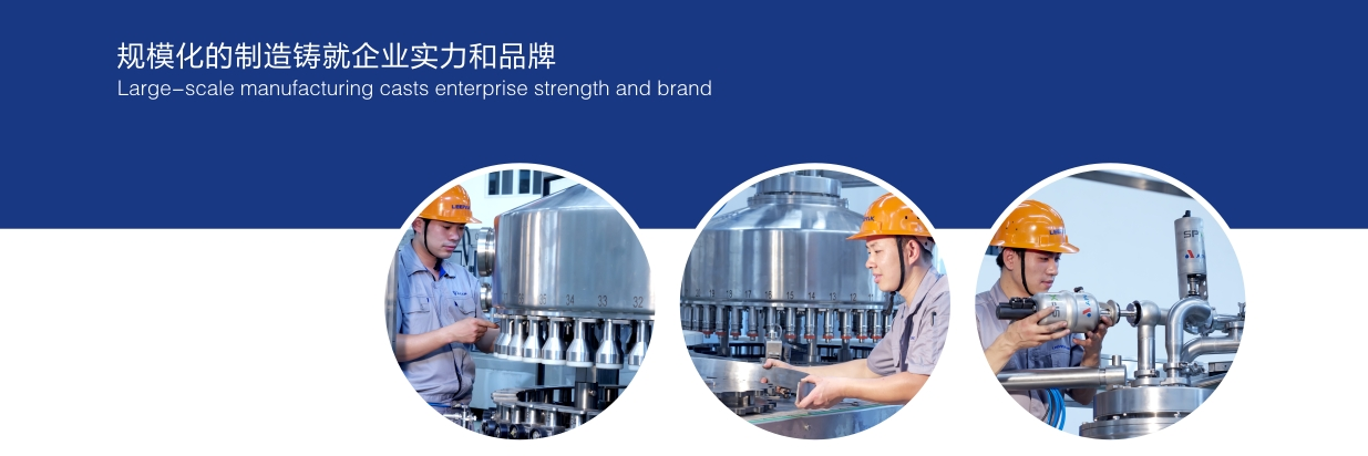 68f0a45b0614b.png 车间1.png